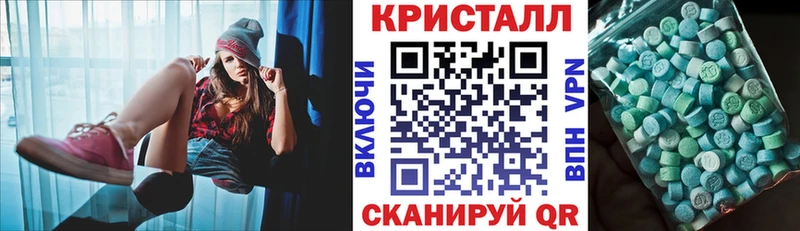 Амфетамин Premium  Касимов 