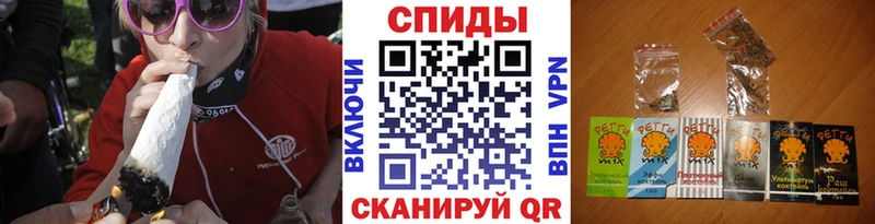 БУТИРАТ BDO  KRAKEN ссылка  Касимов 