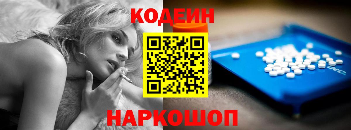 Меф Касимов