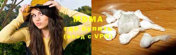 первитин Нея