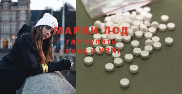 дмт Нефтегорск