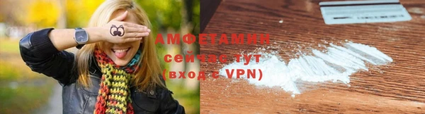 дмт Нефтегорск