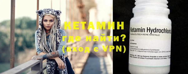 синтетический гашиш Нефтекумск