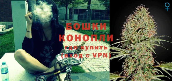синтетический гашиш Нефтекумск
