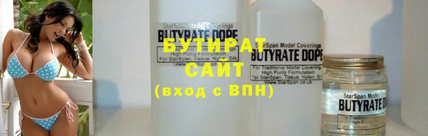 дмт Нефтегорск