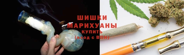 первитин Нея