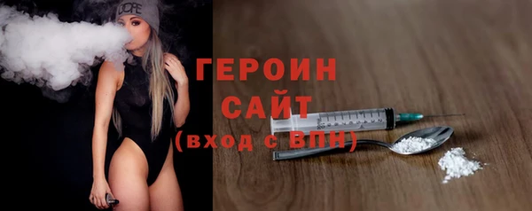 дмт Нефтегорск