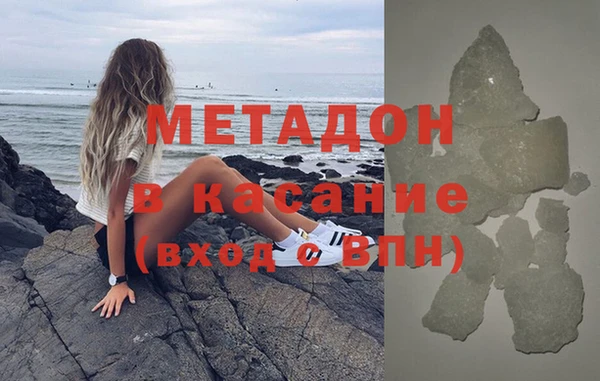 первитин Нея