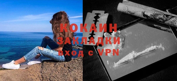 дмт Нефтегорск