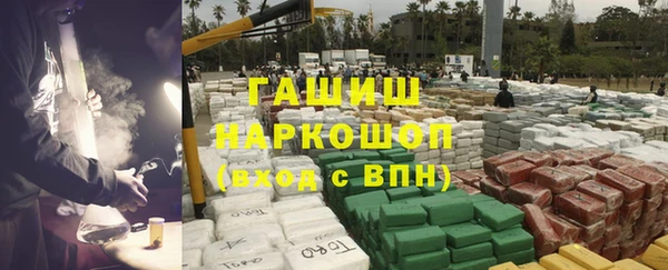 дмт Нефтегорск