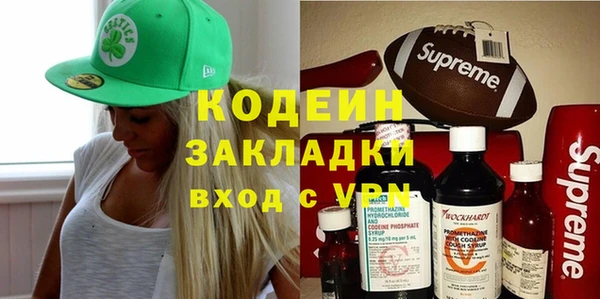 дмт Нефтегорск