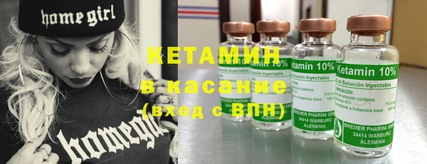дмт Нефтегорск