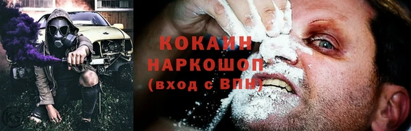jwh Наволоки