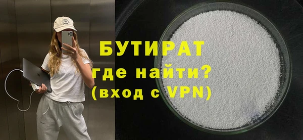 первитин Нея