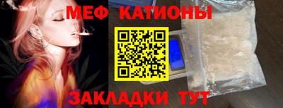 амфетамин Волжск