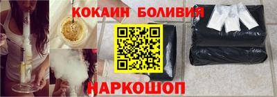 марихуана Волжский