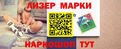 хмурый Гусь-Хрустальный