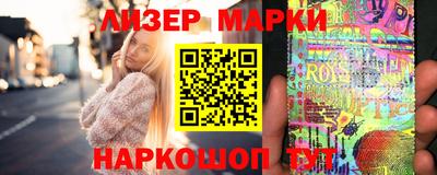 хмурый Гусь-Хрустальный