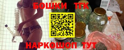 амфетамин Волжск