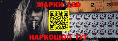 марихуана Волжский