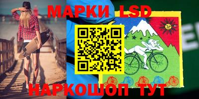 амфетамин Волжск