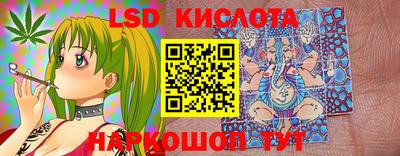 амфетамин Волжск