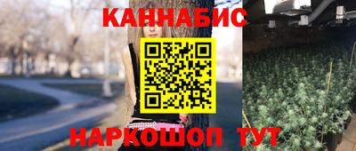 амфетамин Волжск