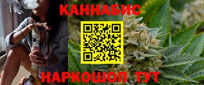 амфетамин Волжск