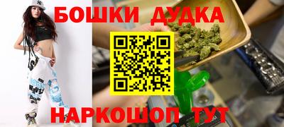 амфетамин Волжск