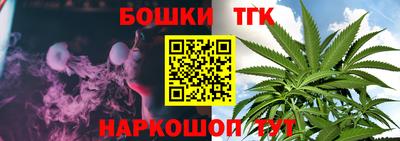 амфетамин Волжск