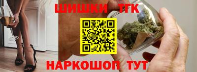 амфетамин Волжск