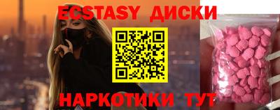 прущий лед Кинель