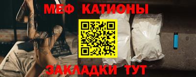 хмурый Гусь-Хрустальный