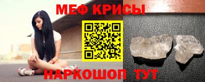 не бодяженный Кимры