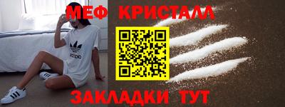 мяу мяу мука Кингисепп