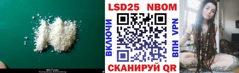 гидра ССЫЛКА наркошоп Касимов LSD-25 экстази ecstasy