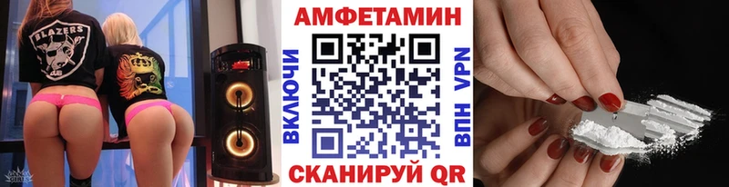 Метамфетамин винт  купить наркоту  Касимов 