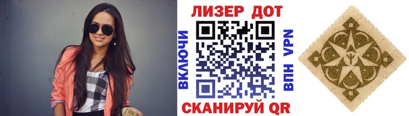 Марки NBOMe 1,8мг Касимов