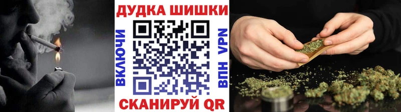 площадка состав  где купить наркоту  Касимов  Конопля Bruce Banner 