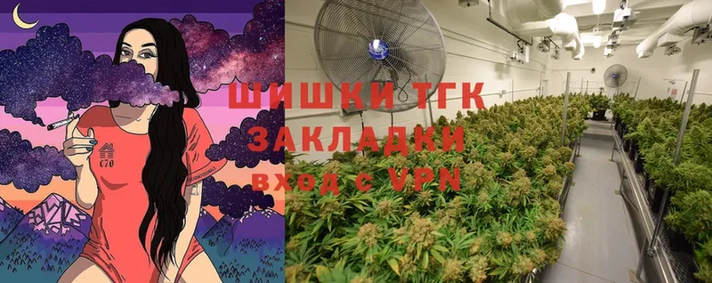 МАРИХУАНА LSD WEED  Касимов 